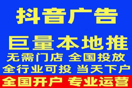 网络营销新趋势：竞价推广成功案例盘点